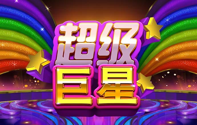 亿博体育官网截图4